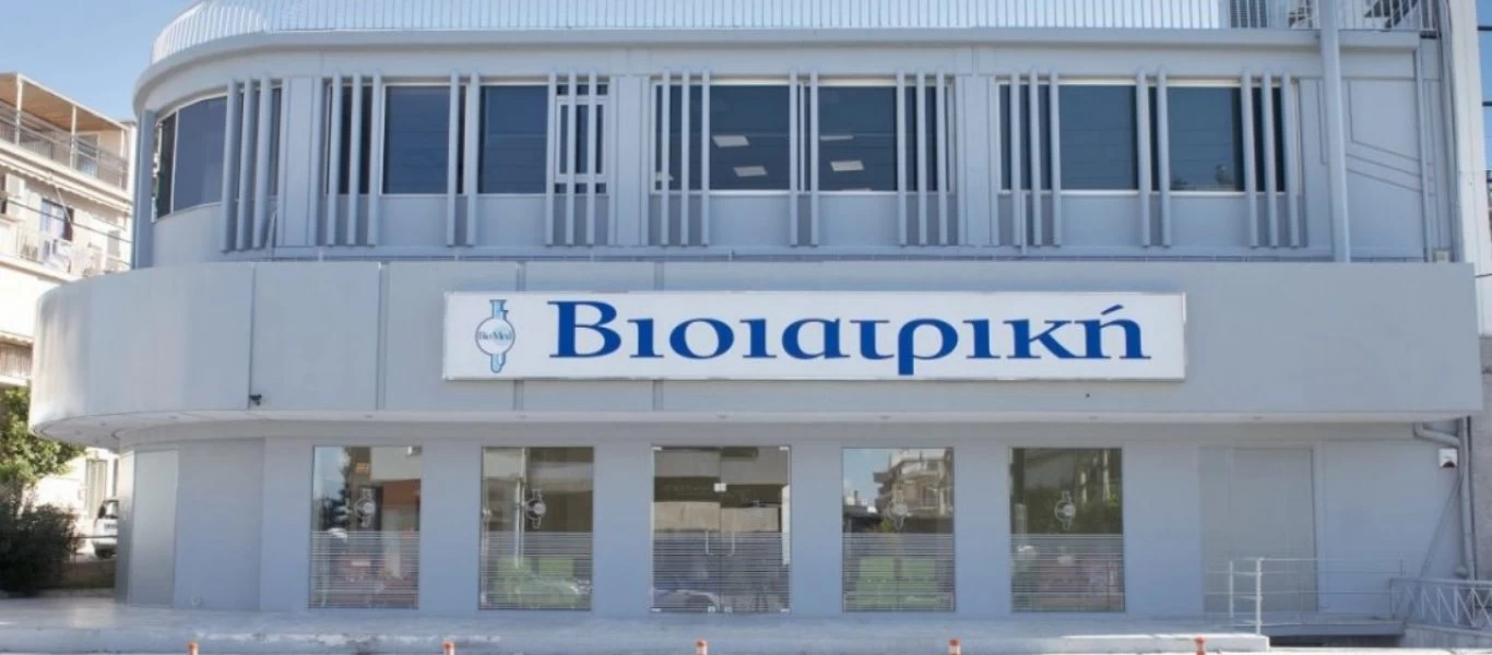 Πέθανε από κορωνοϊό ο πρόεδρος της Βιοϊατρικής Ευάγγελος Σπανός - Νοσηλευόταν στο νοσοκομείο «Σωτηρία»